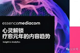 雷竞技下载链接官网app截图3